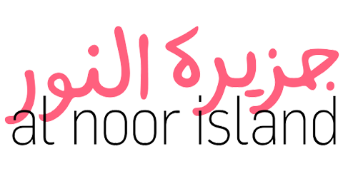 Al Noor Island logo